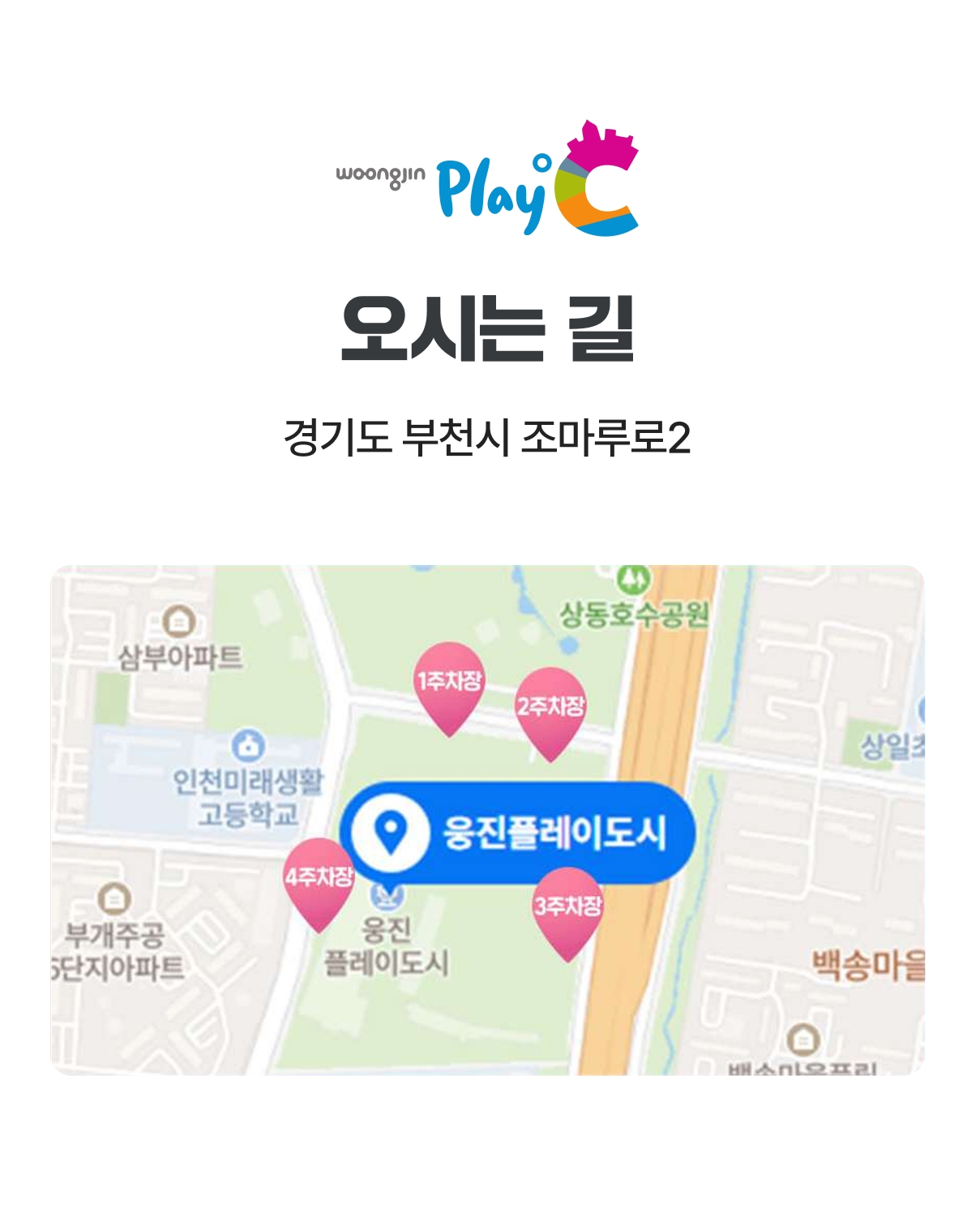십육.jpg