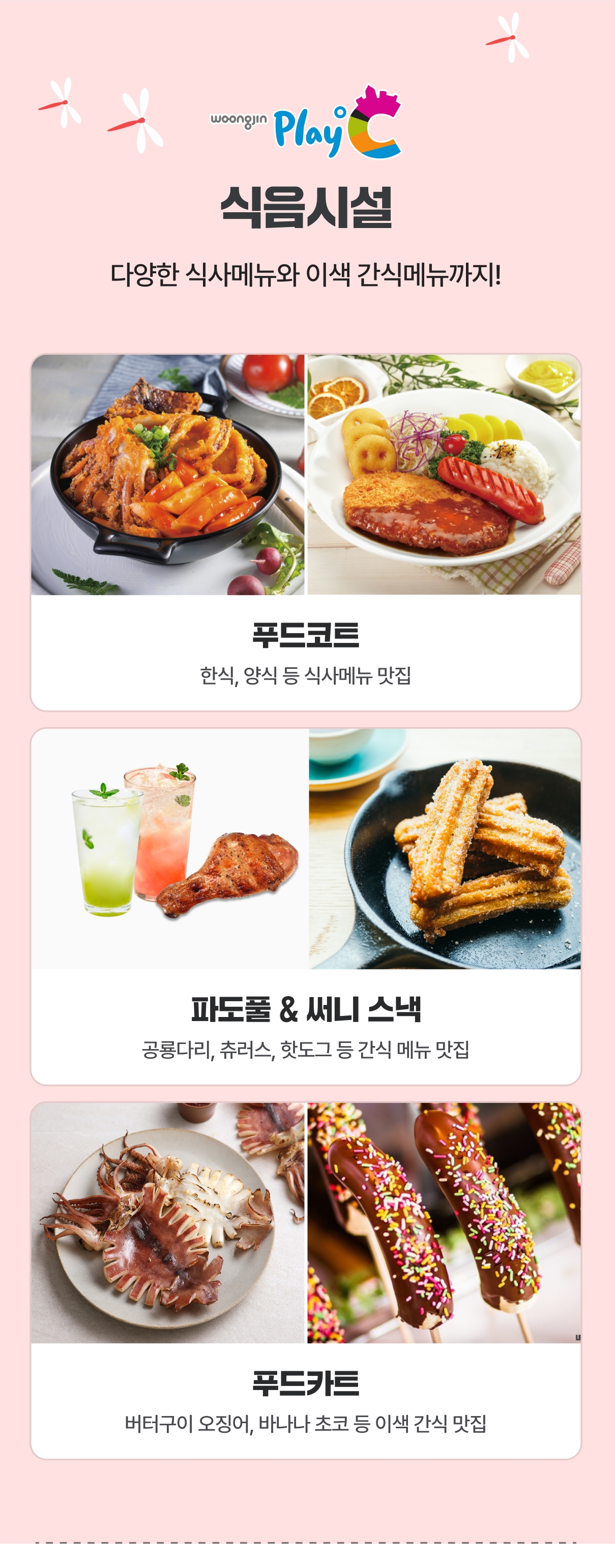십오.jpg