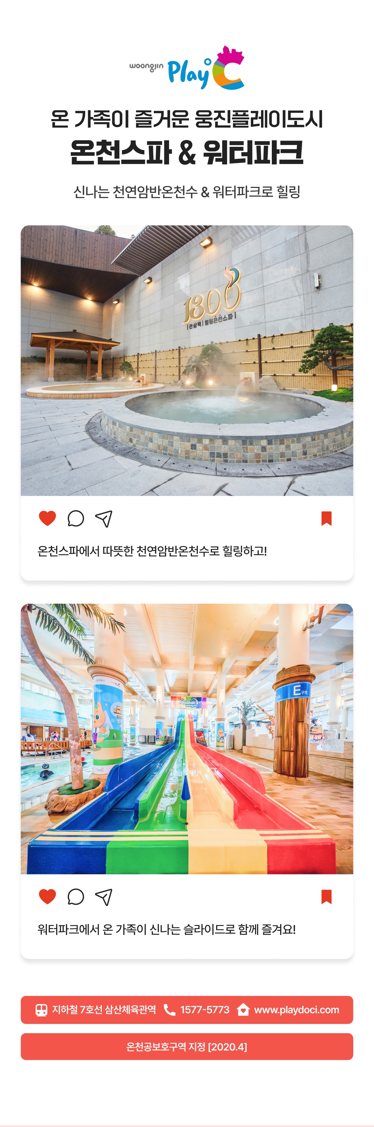 이.jpg