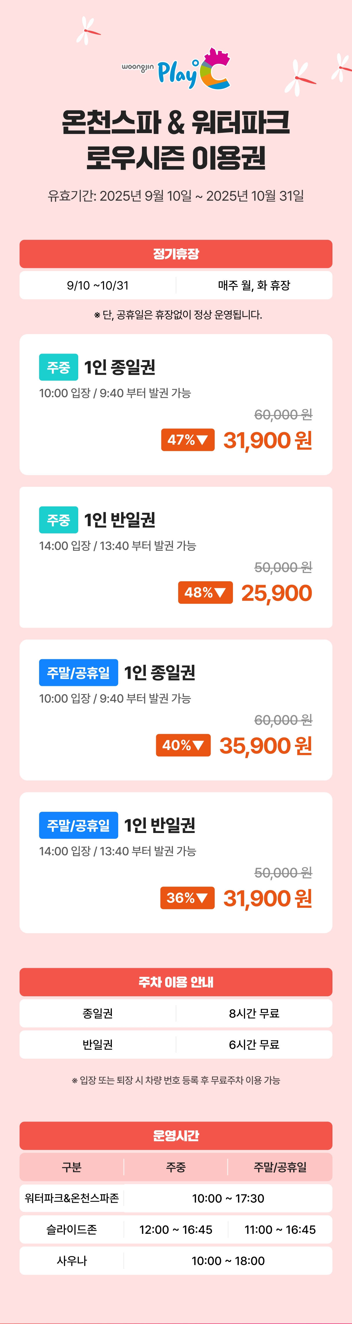 삼.jpg