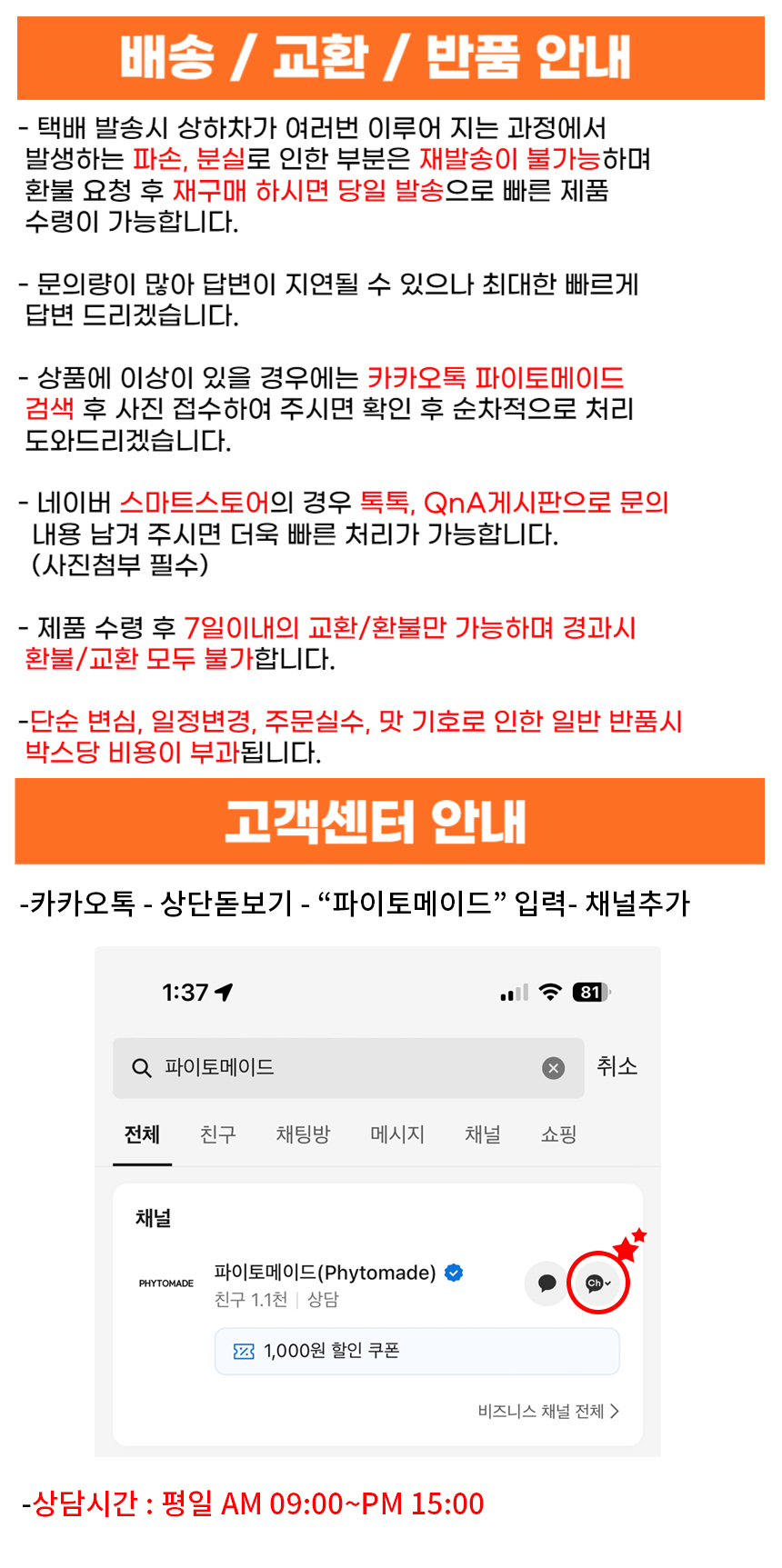 CS탬플릿.jpg