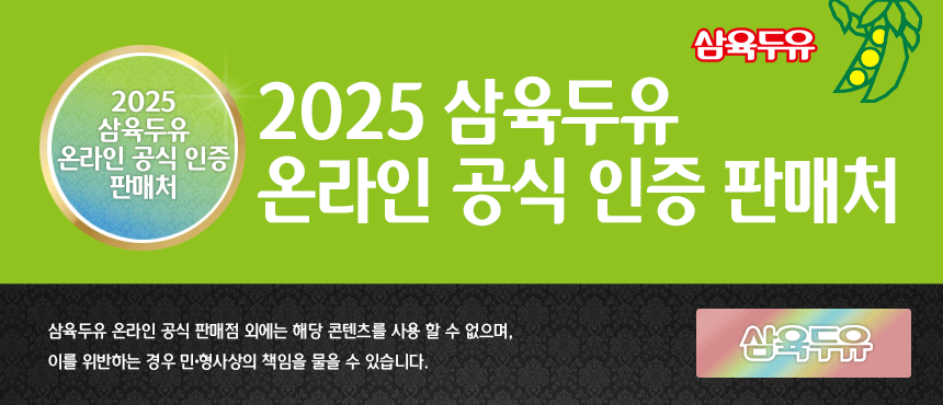 KakaoTalk_20250124_110329289_01.gif