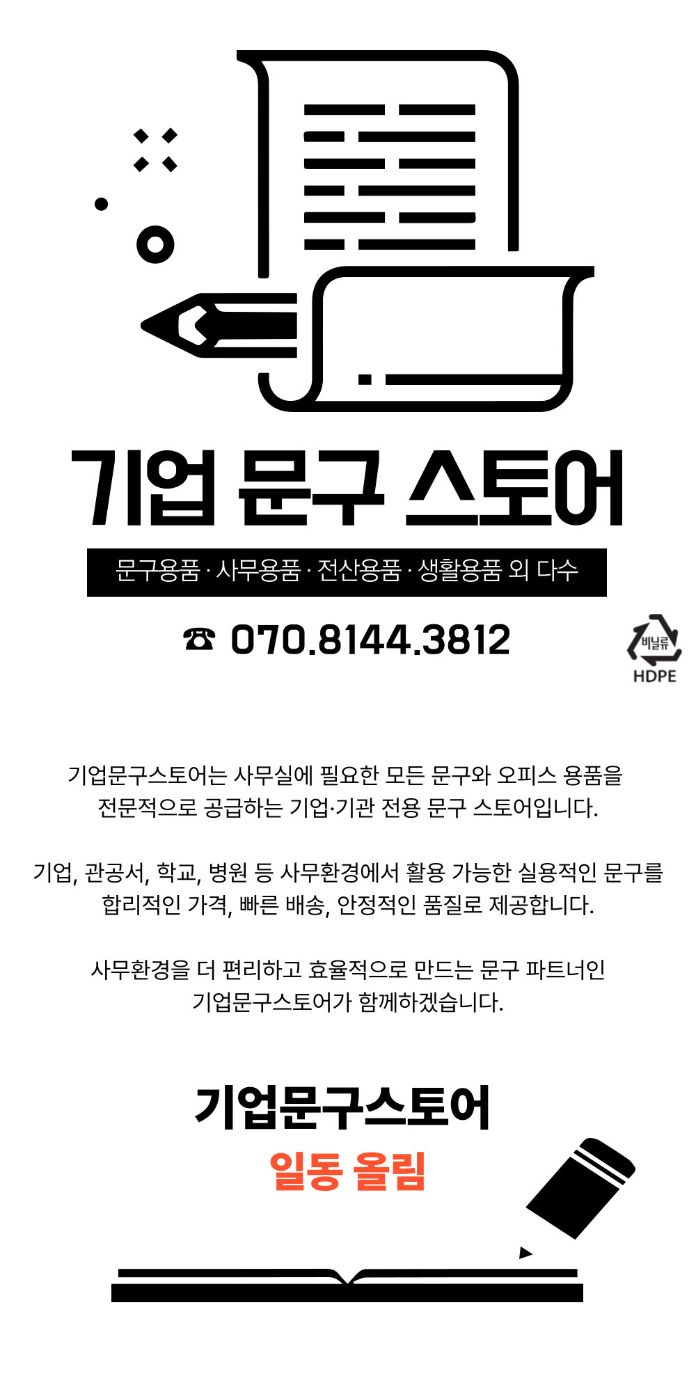 메인이미지.jpg