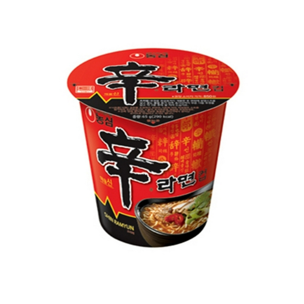 신라면소컵.jpg