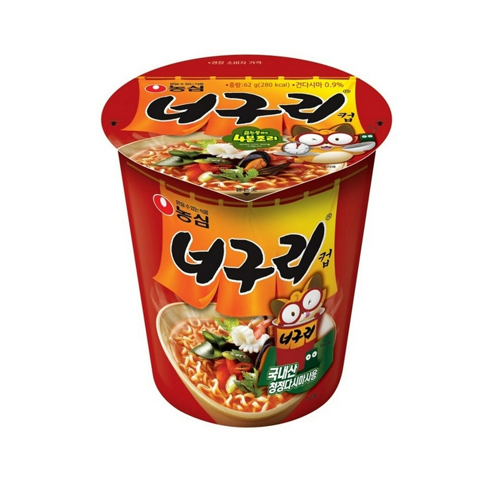 너구리소컵.jpg