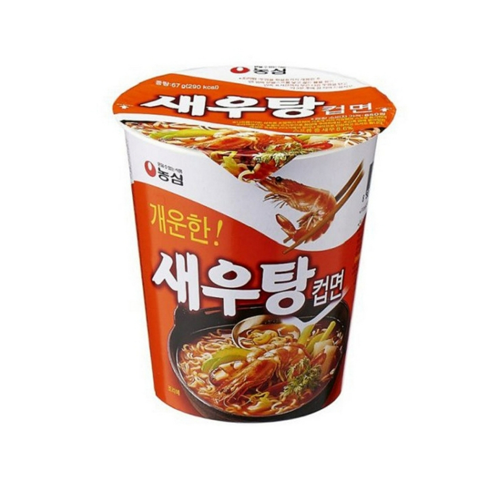 새우탕소컵.jpg