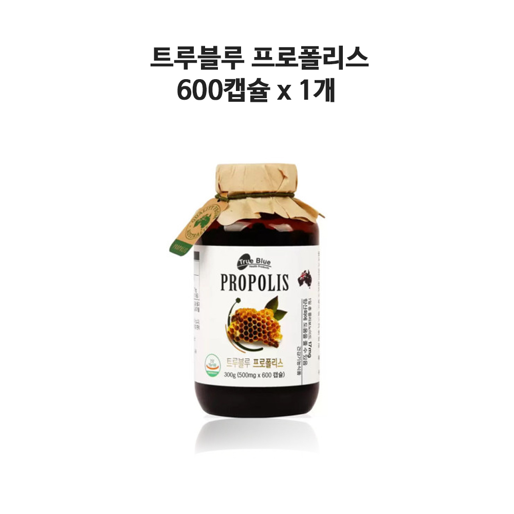 True Blue Propolis 600 capsules 1 unit.jpg