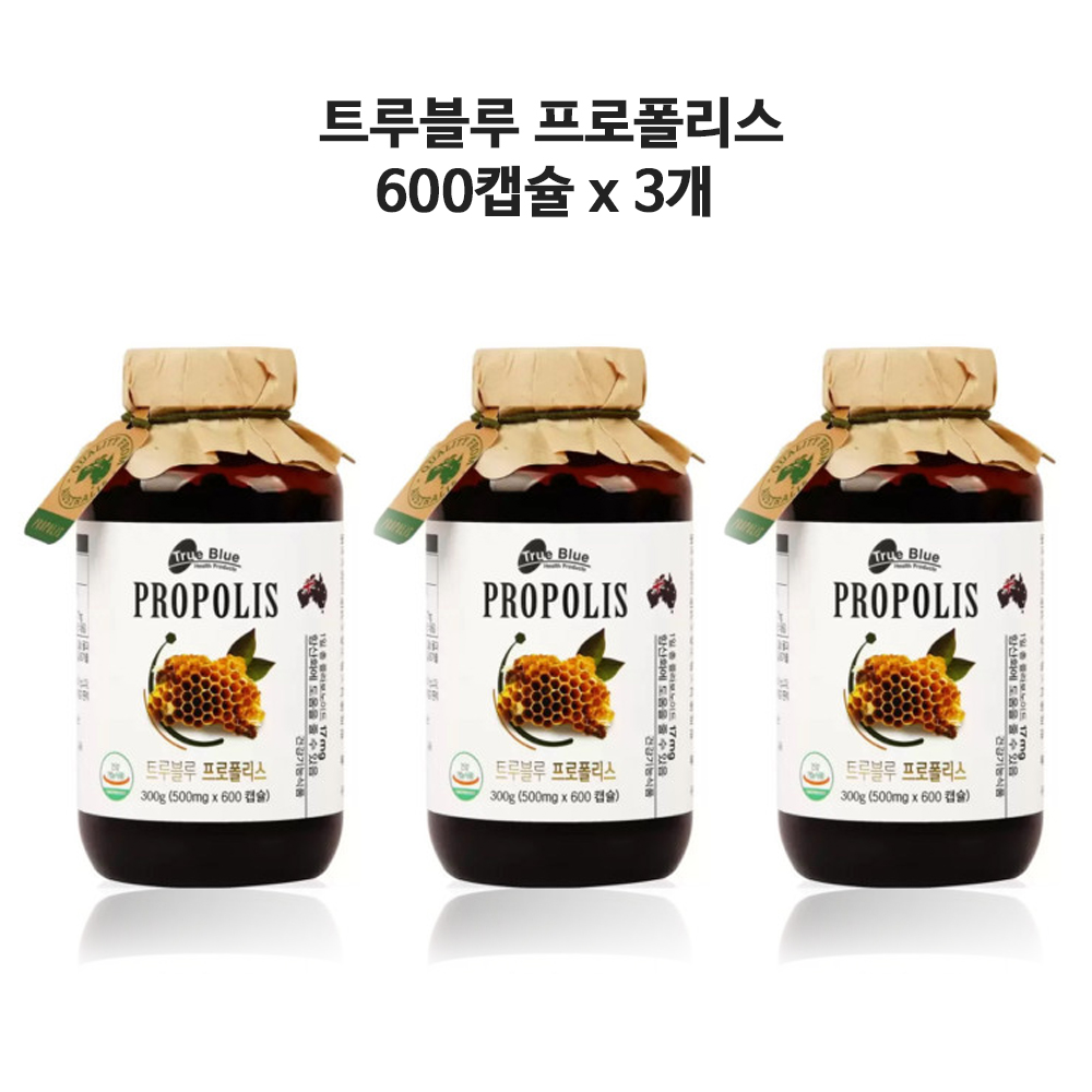 True Blue Propolis 600 capsules (3).jpg
