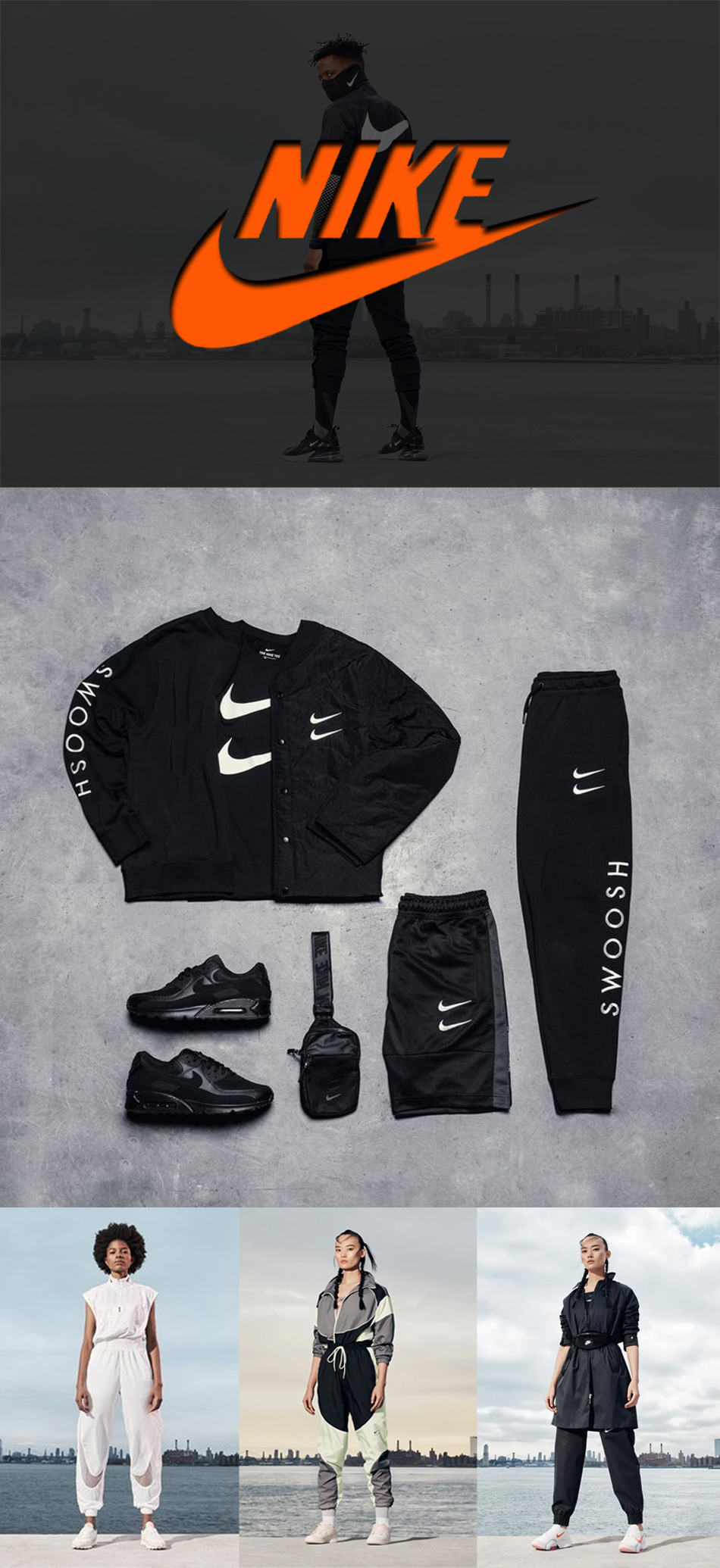 Nike ��Ʈ��.jpg