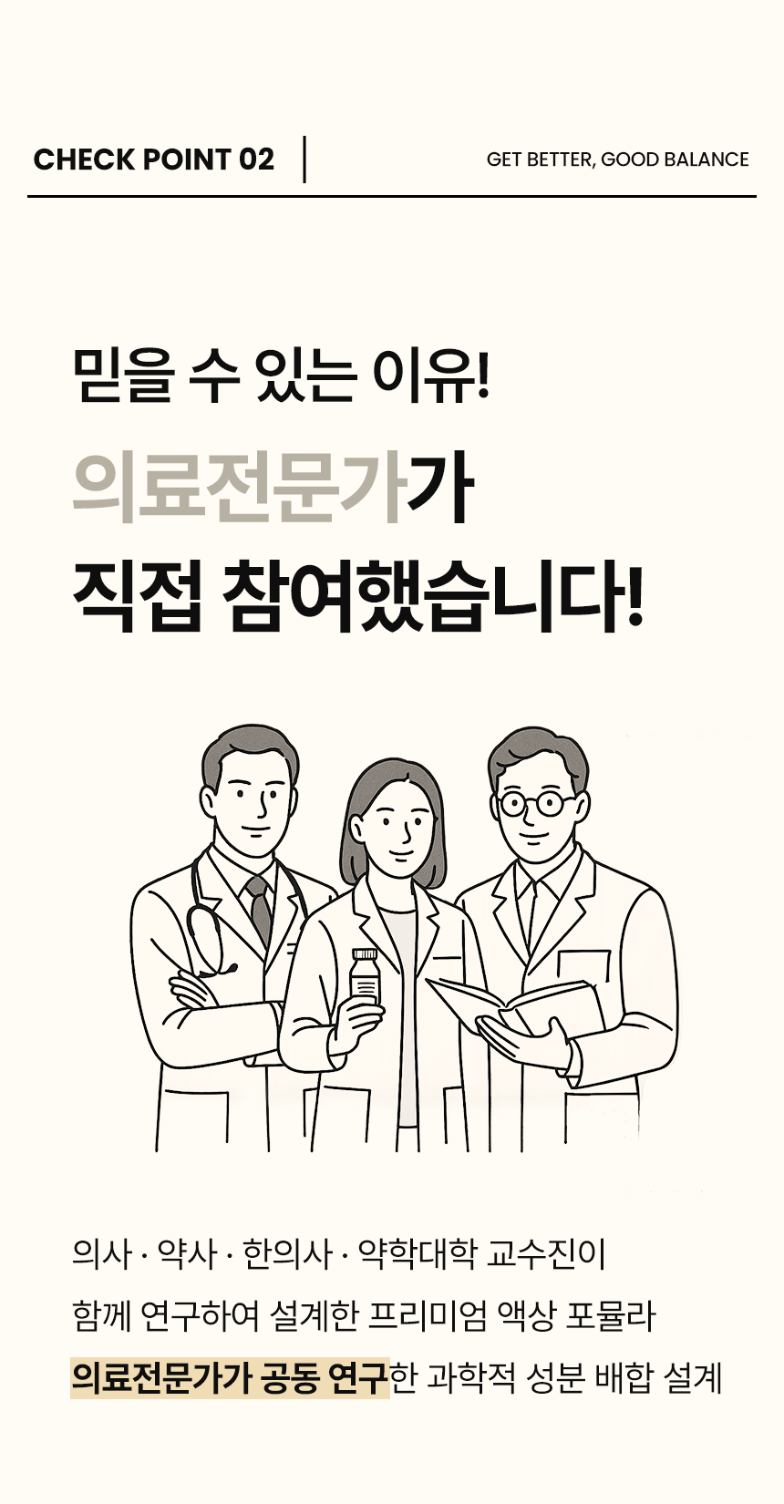 image-08.gif