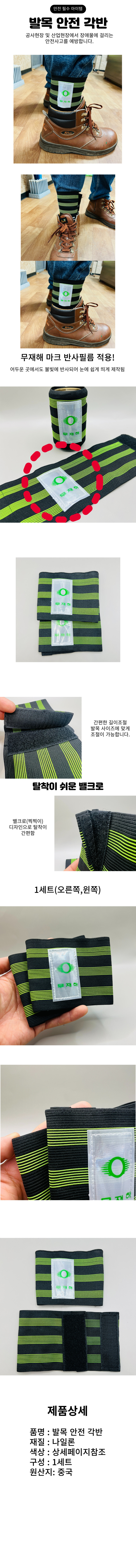 제목을-입력해주세요_ (10).jpg