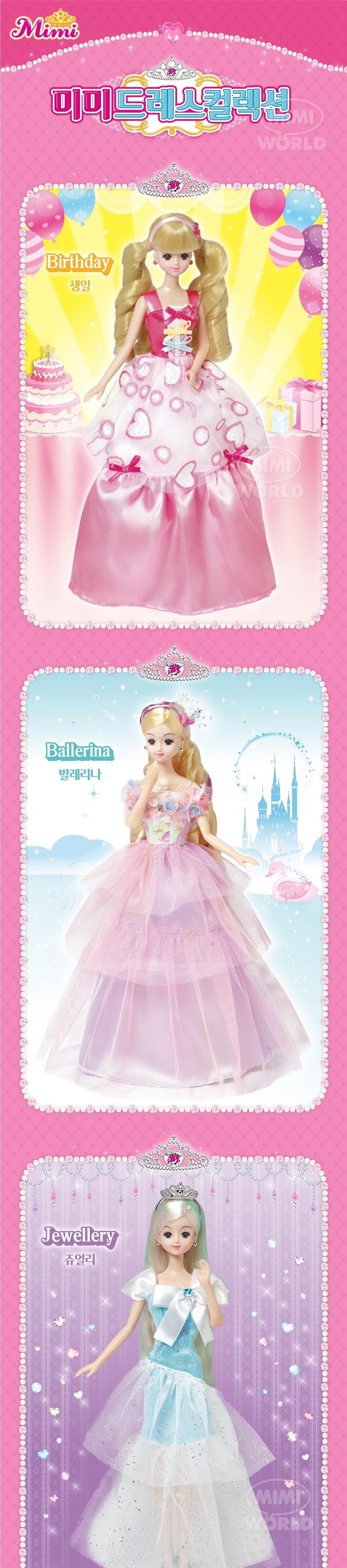 드레스 detail 1.jpg