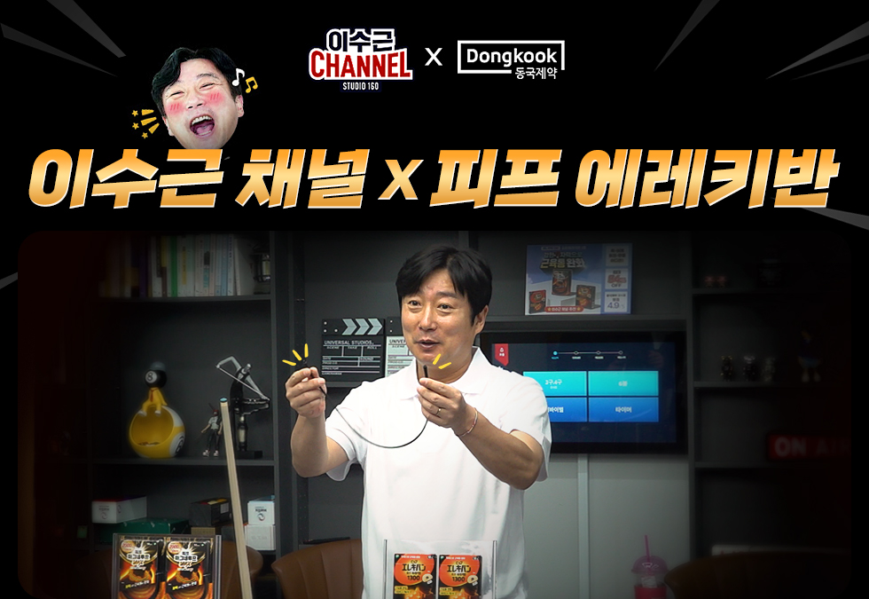 KakaoTalk_20260519_144433763.jpg