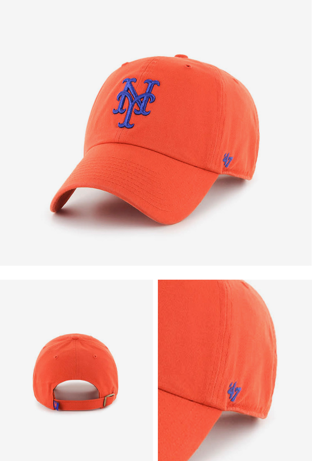 nymets_orange.jpg