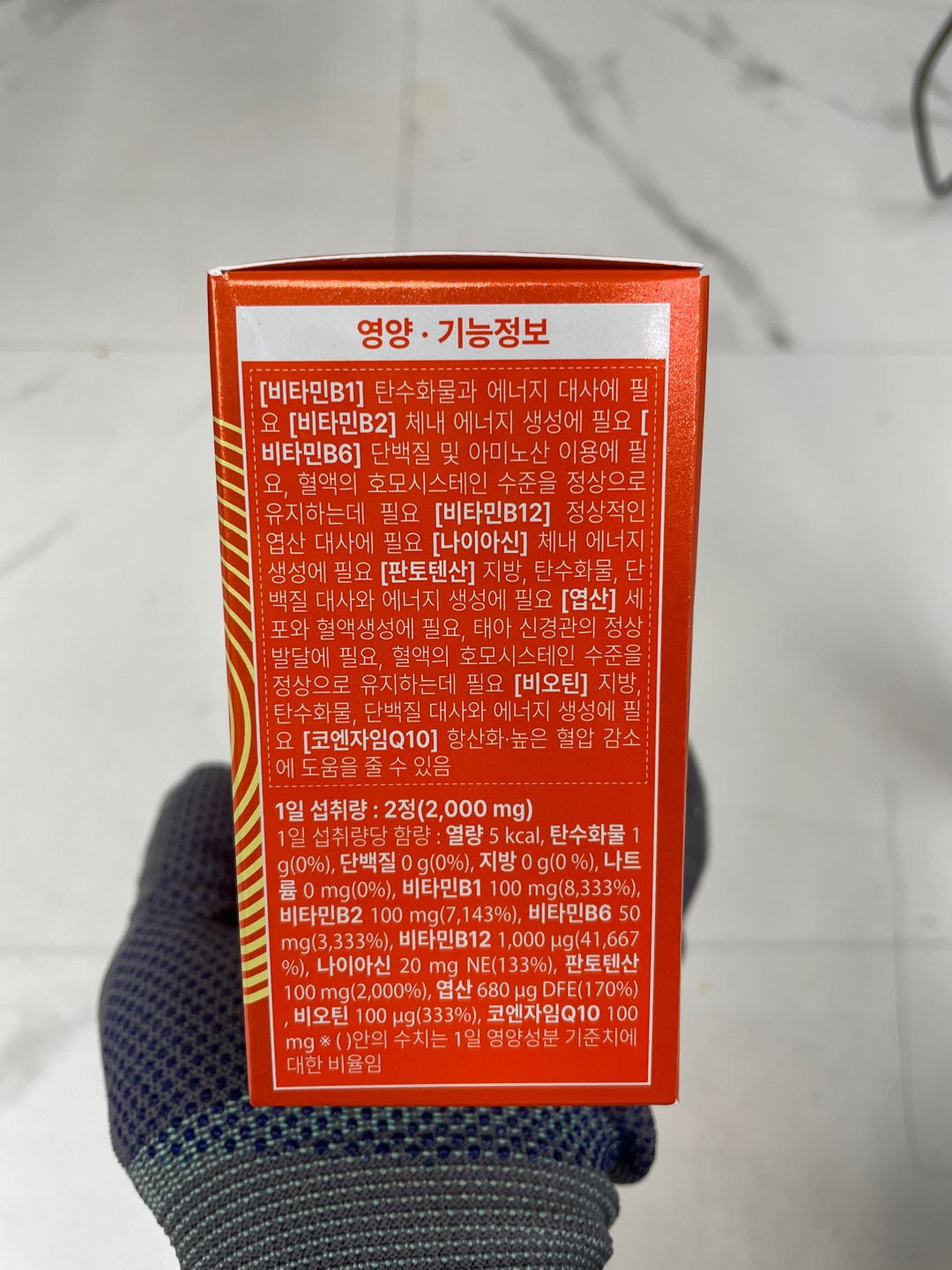 YDY4.jpg