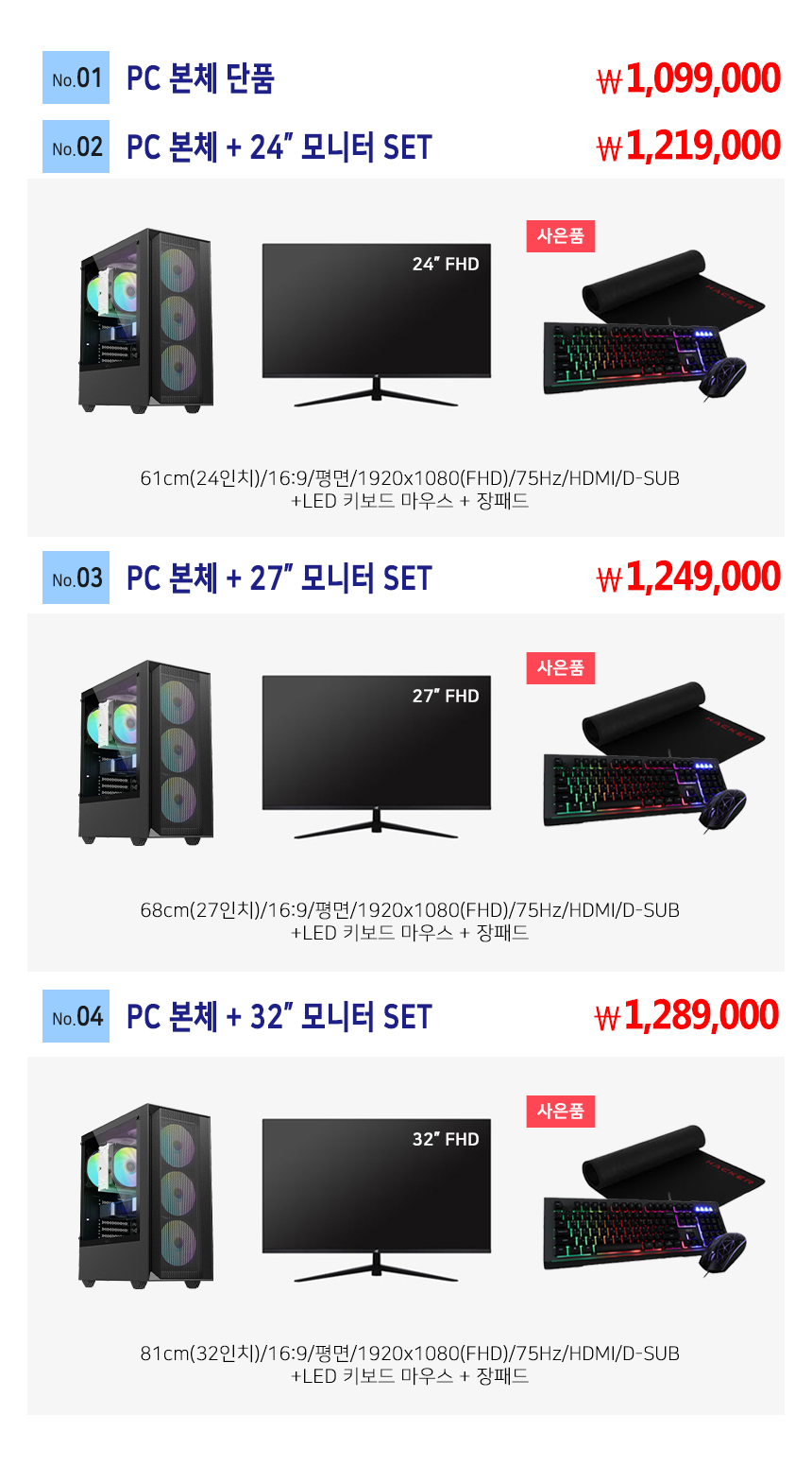 6-13옵션.jpg
