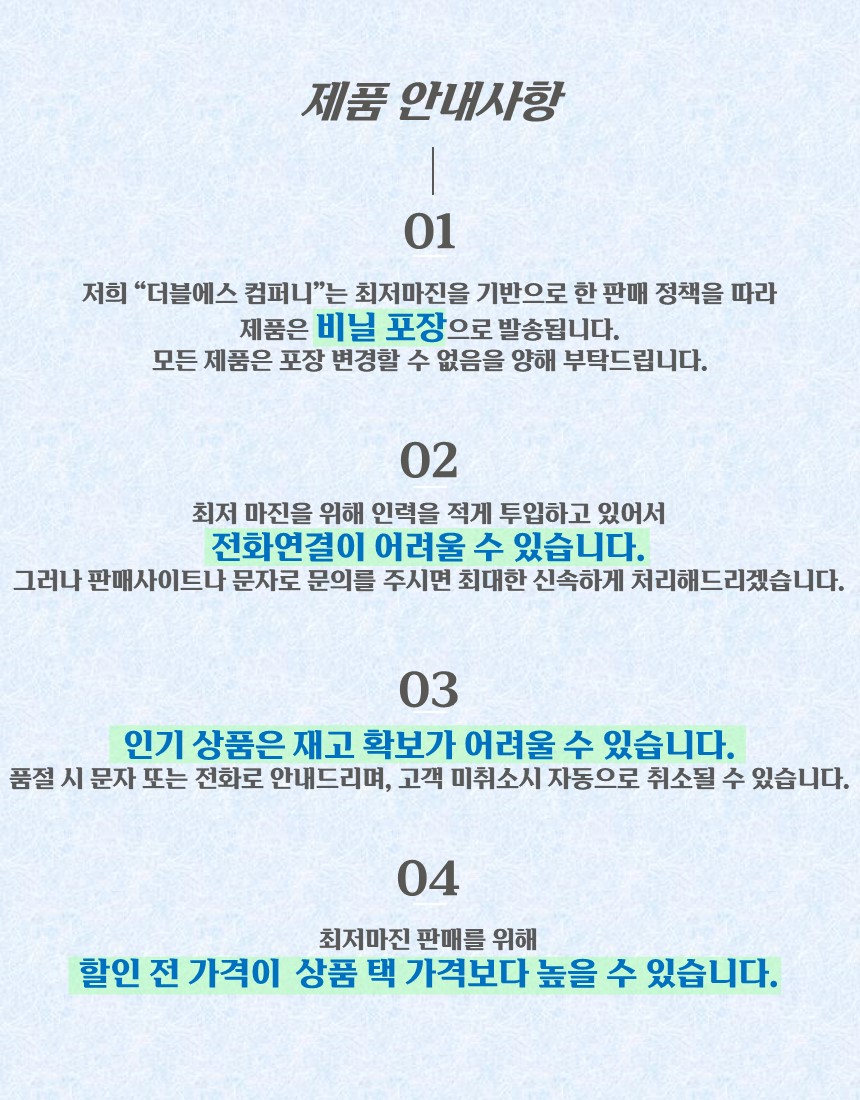 S25SUTBP07BK) 스노우피크 가방 리플렉서 백팩 25L Black