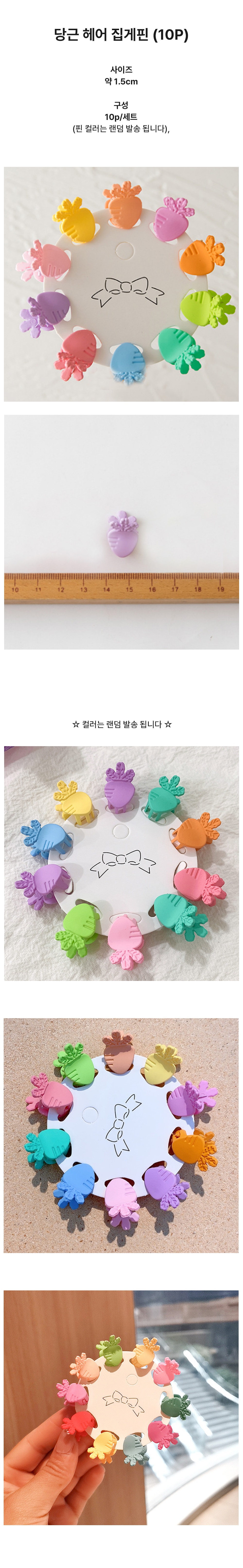 상품상세.jpg
