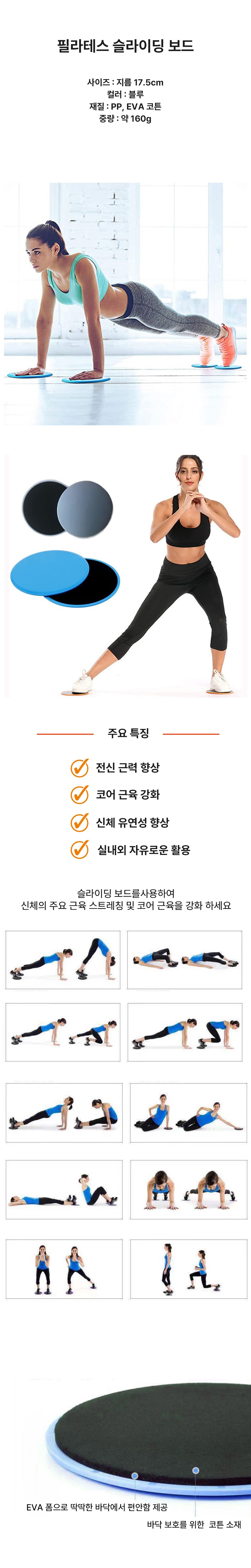 상품상세.jpg