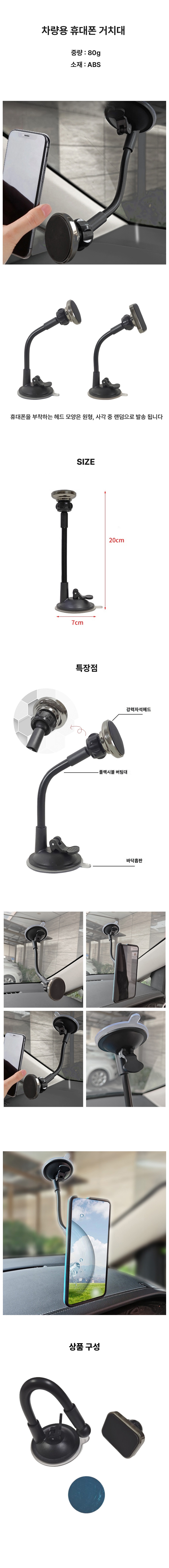 상품상세.jpg