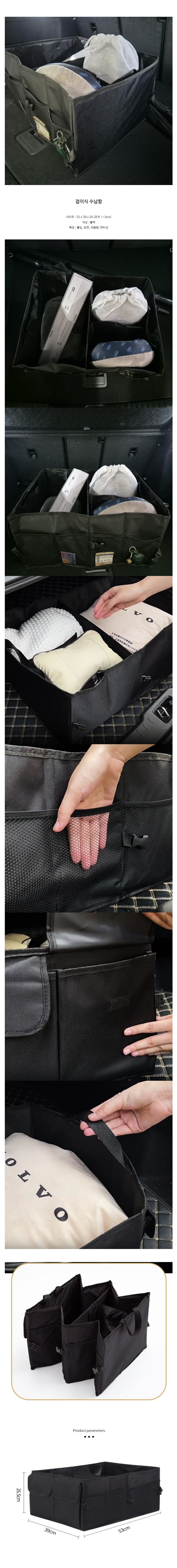 디스펜서 상세.jpg