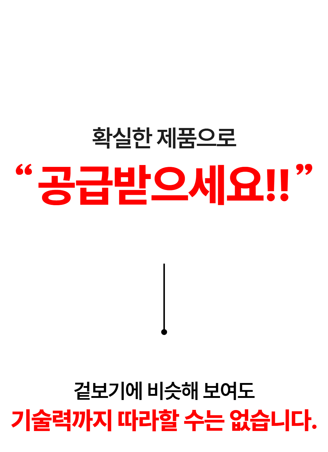 캐릭터행주 2.jpg