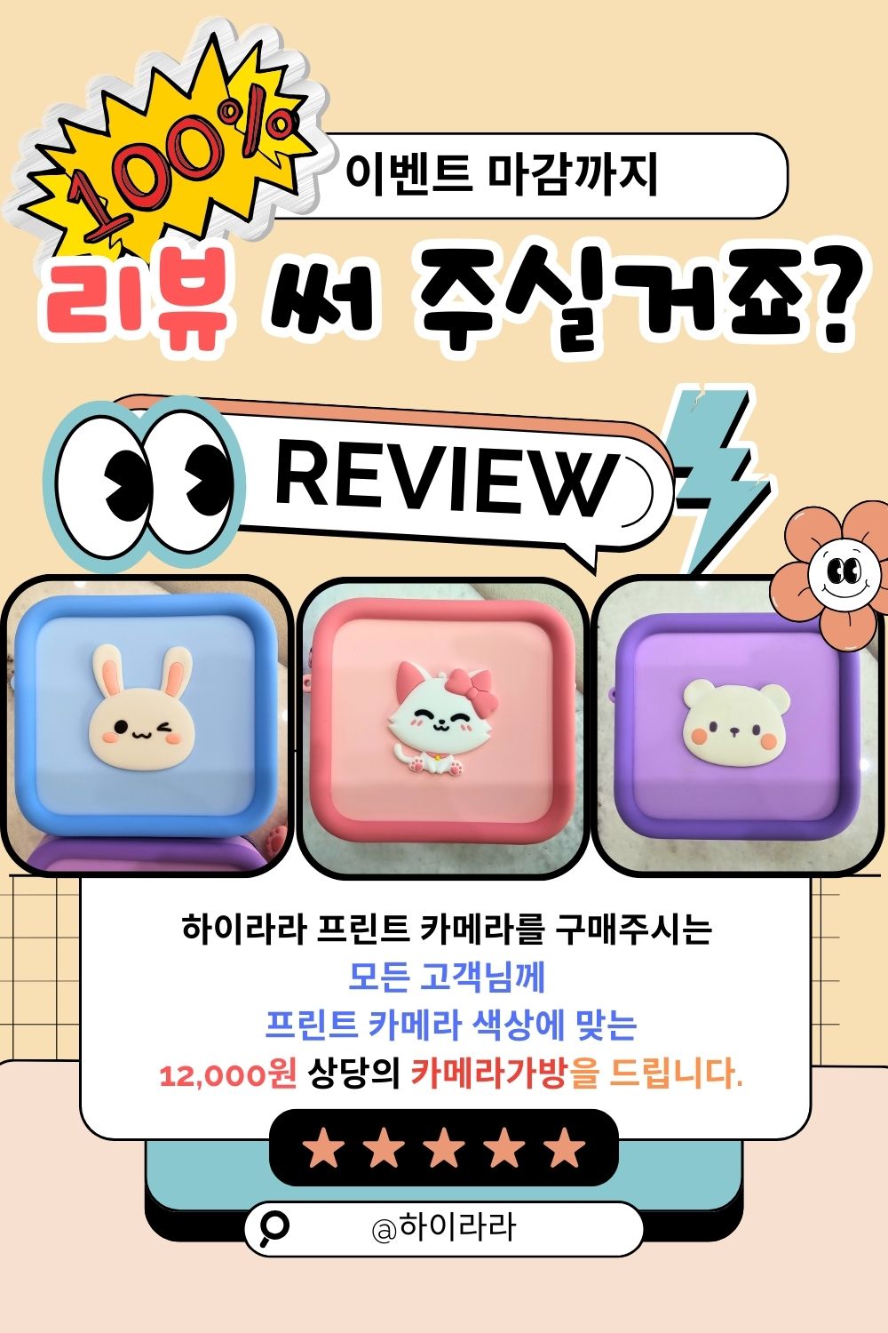 000.jpg