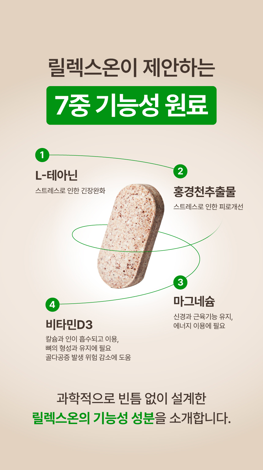 상세_4.jpg