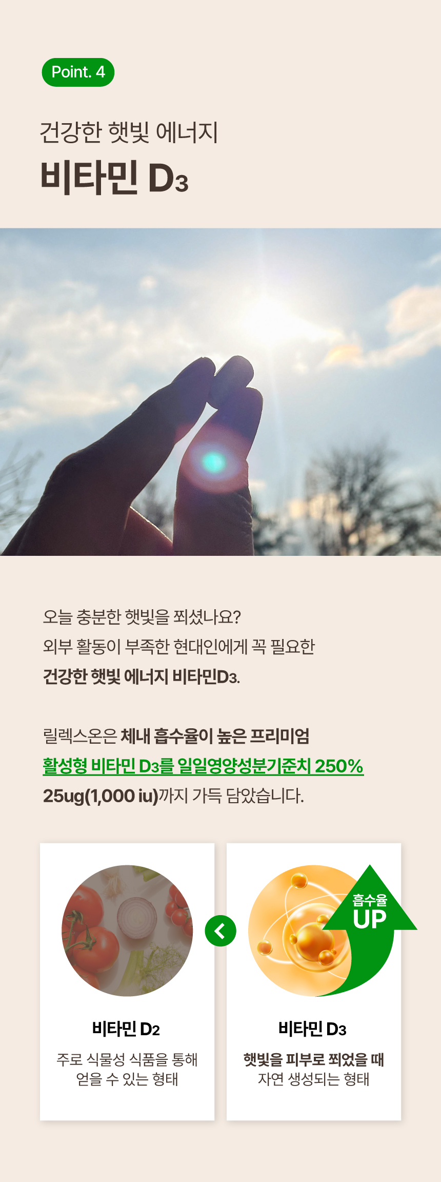 상세_10.jpg