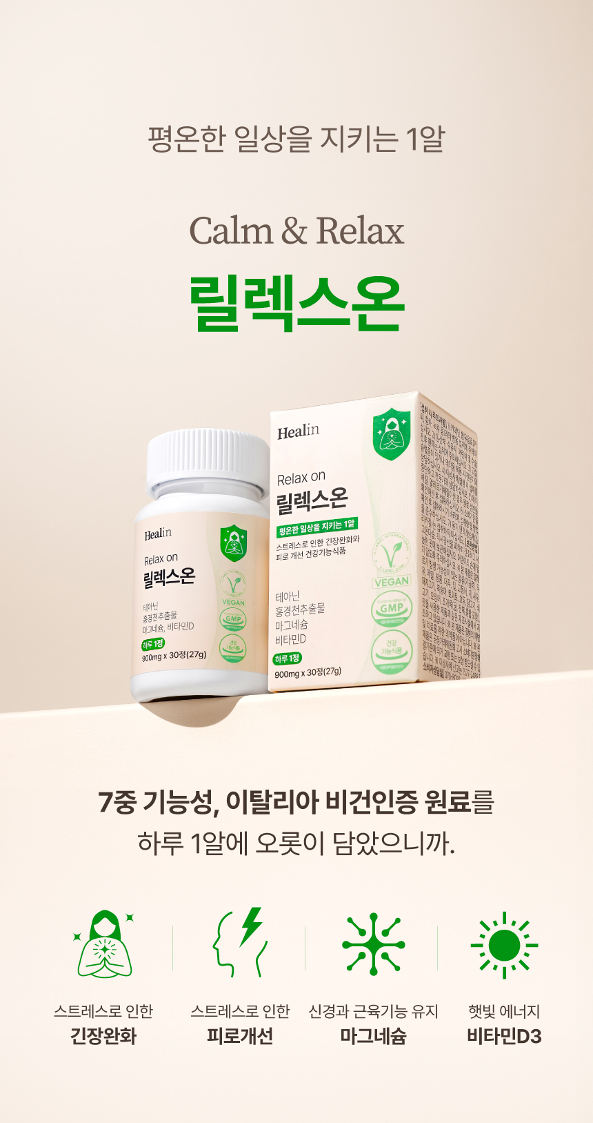 상세_1.jpg