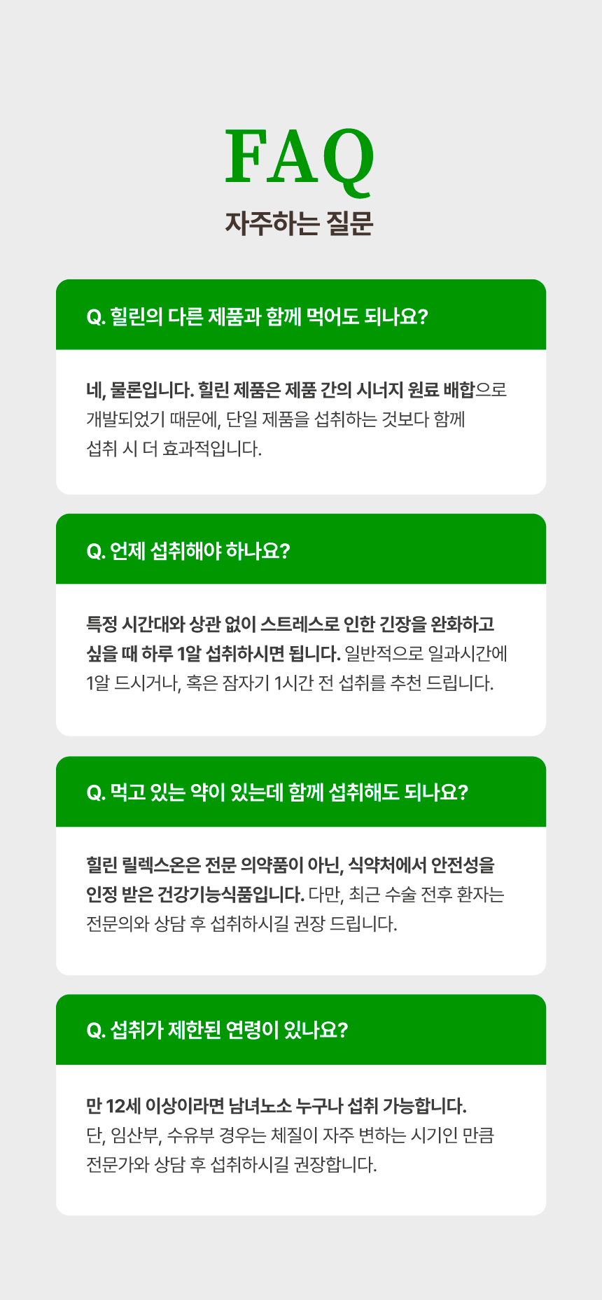 상세_17.jpg