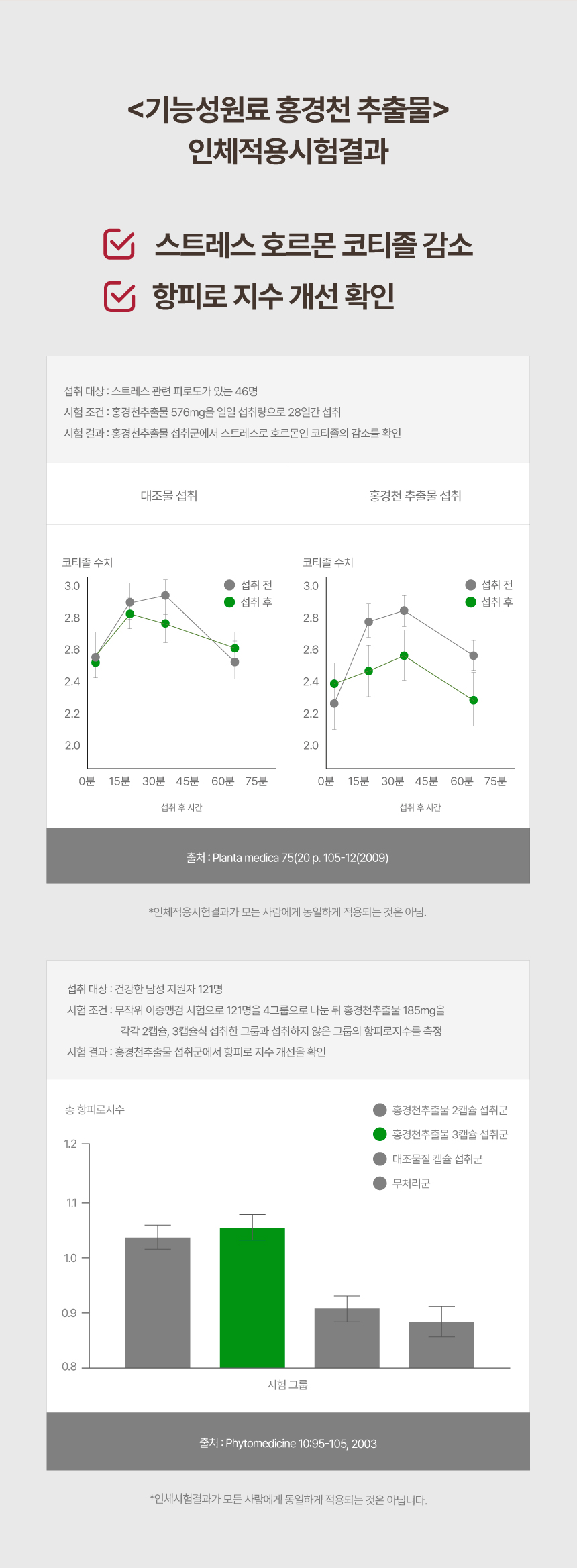 상세_8.jpg