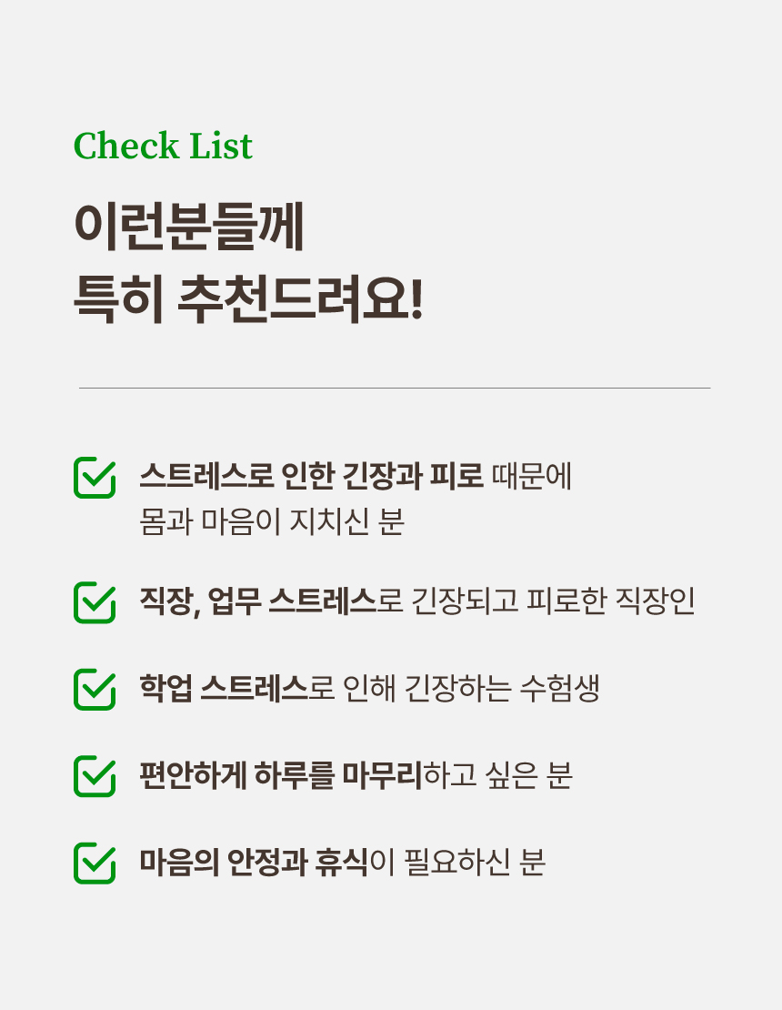 상세_2.jpg
