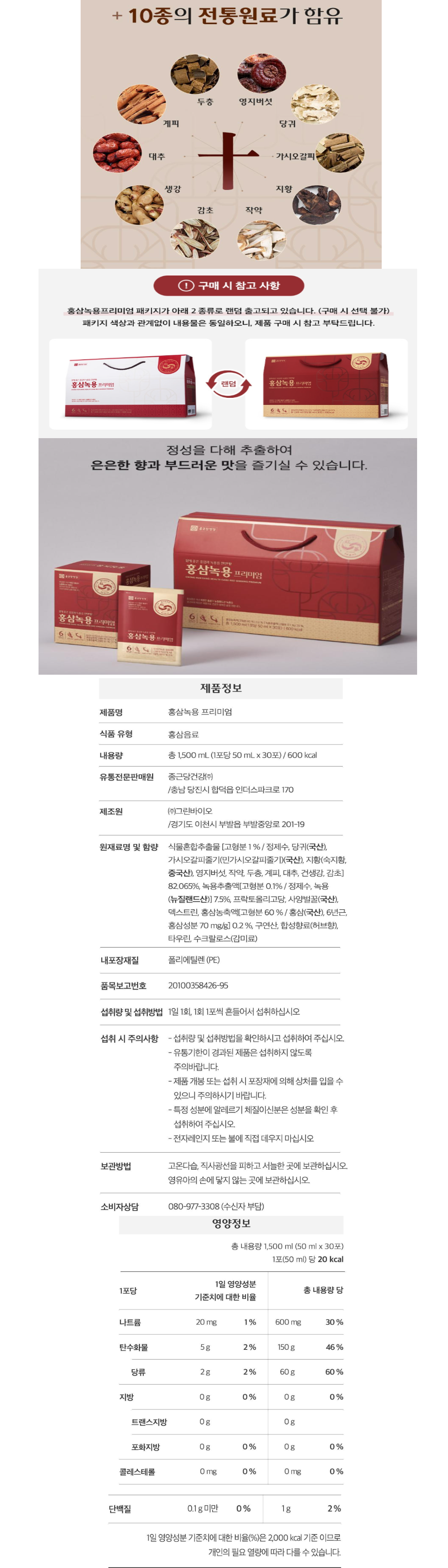 제목을 입력해주세요_-001 (1).png