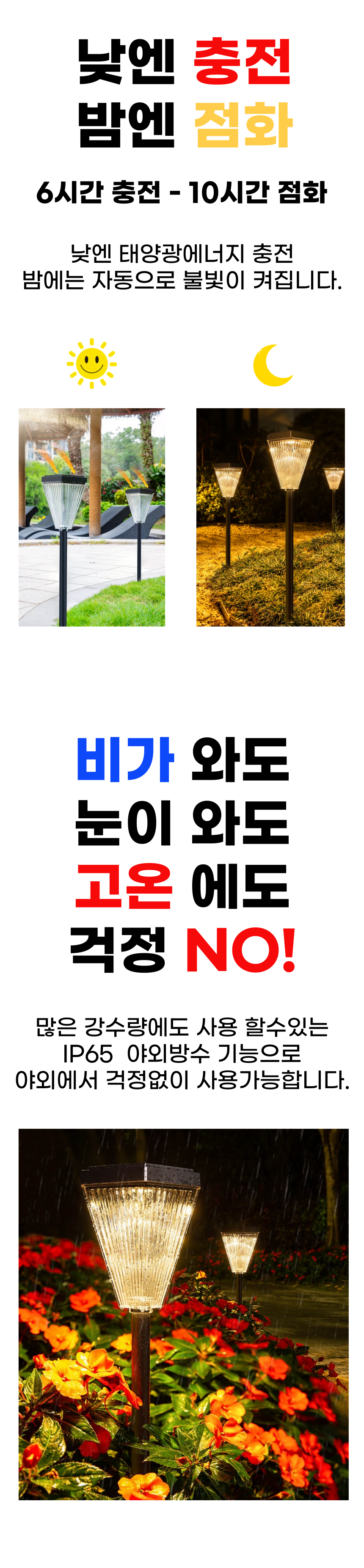 0495be77-91ae-4bba-ad4f-7e38e4387ecc_1751006173662.png