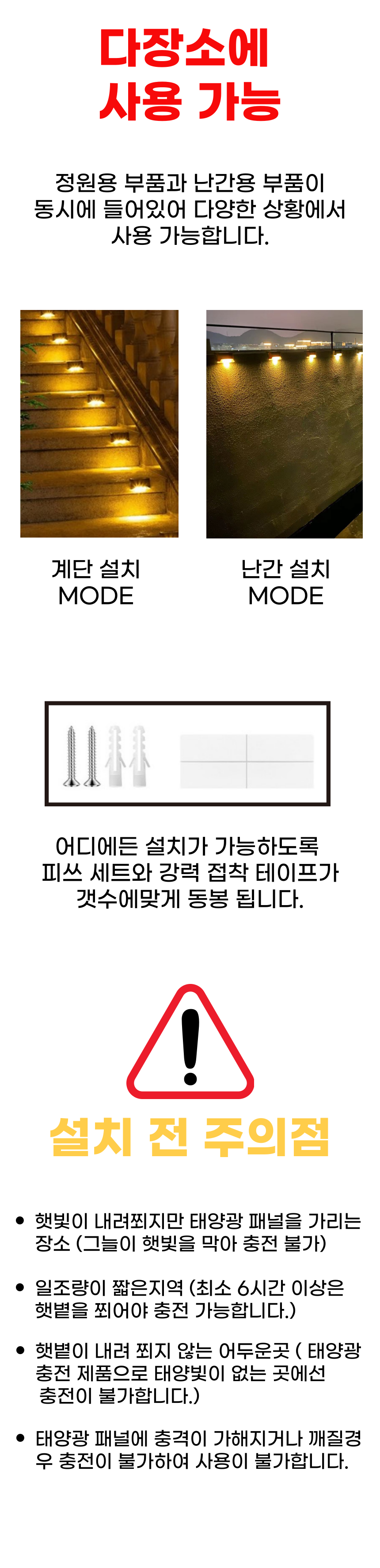 3a136950-0752-4853-a60c-0441a6d45c6f_1750745616336.png