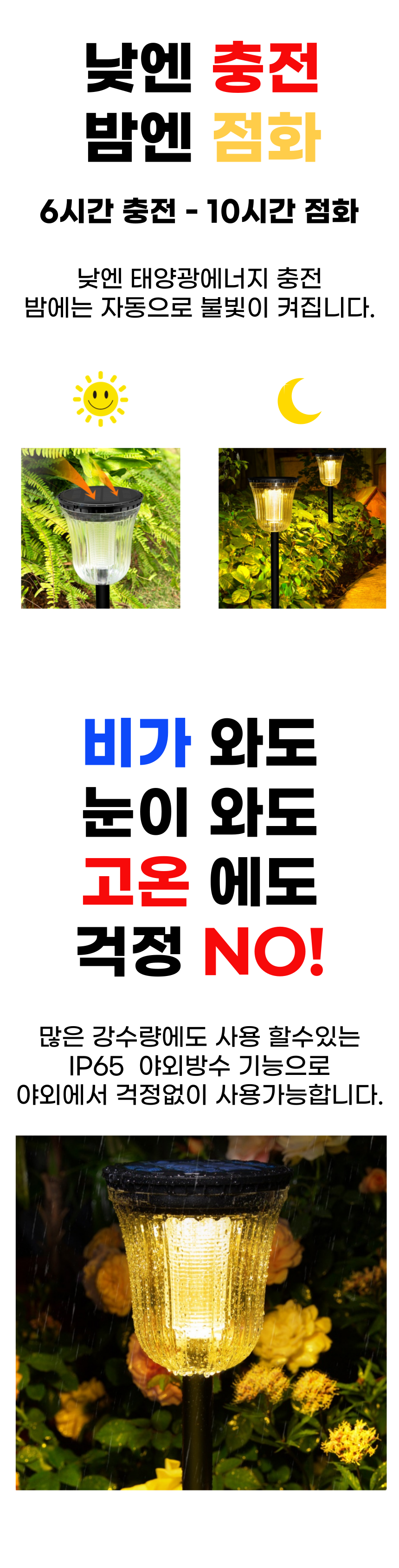 bc0bb072-f54a-4f9c-a672-c57fe5b7ae5e_1751006131810.png