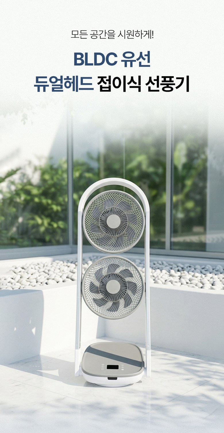 Detail-01.jpg