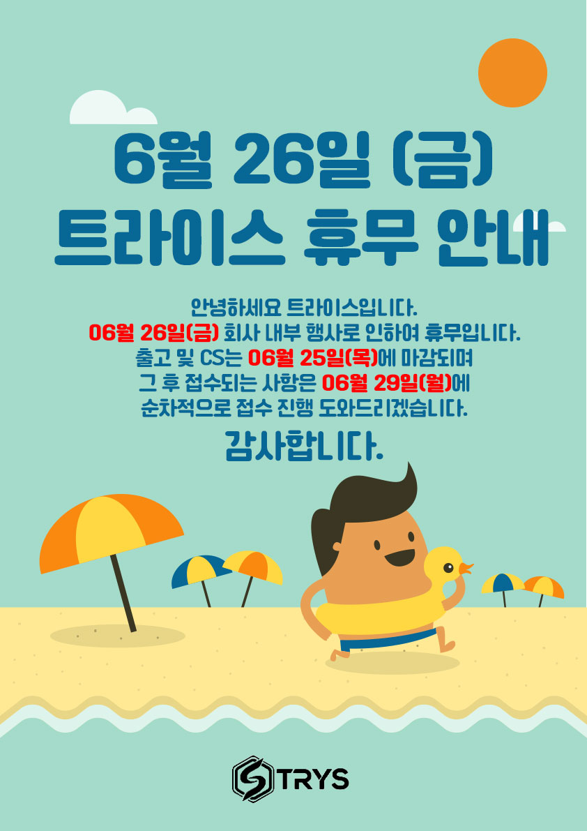 워크샵안내.jpg