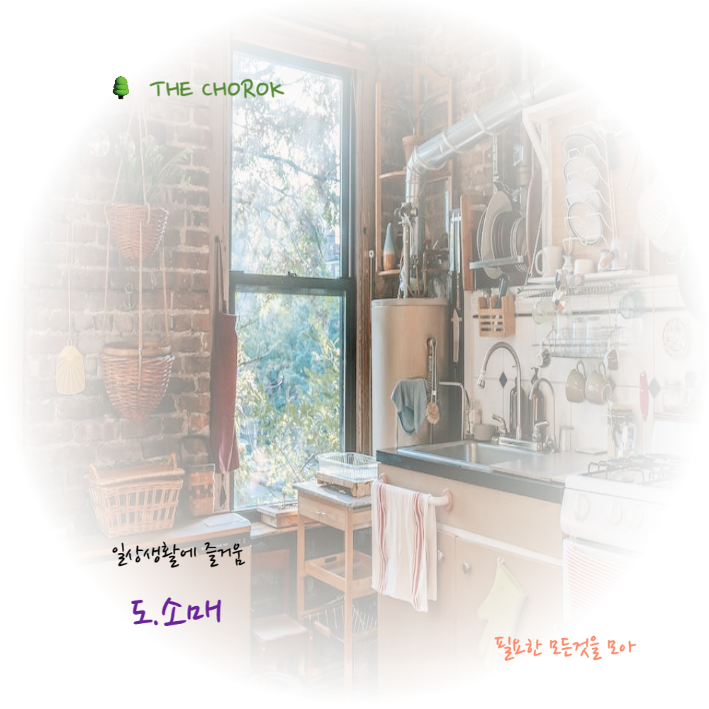 디자인.png