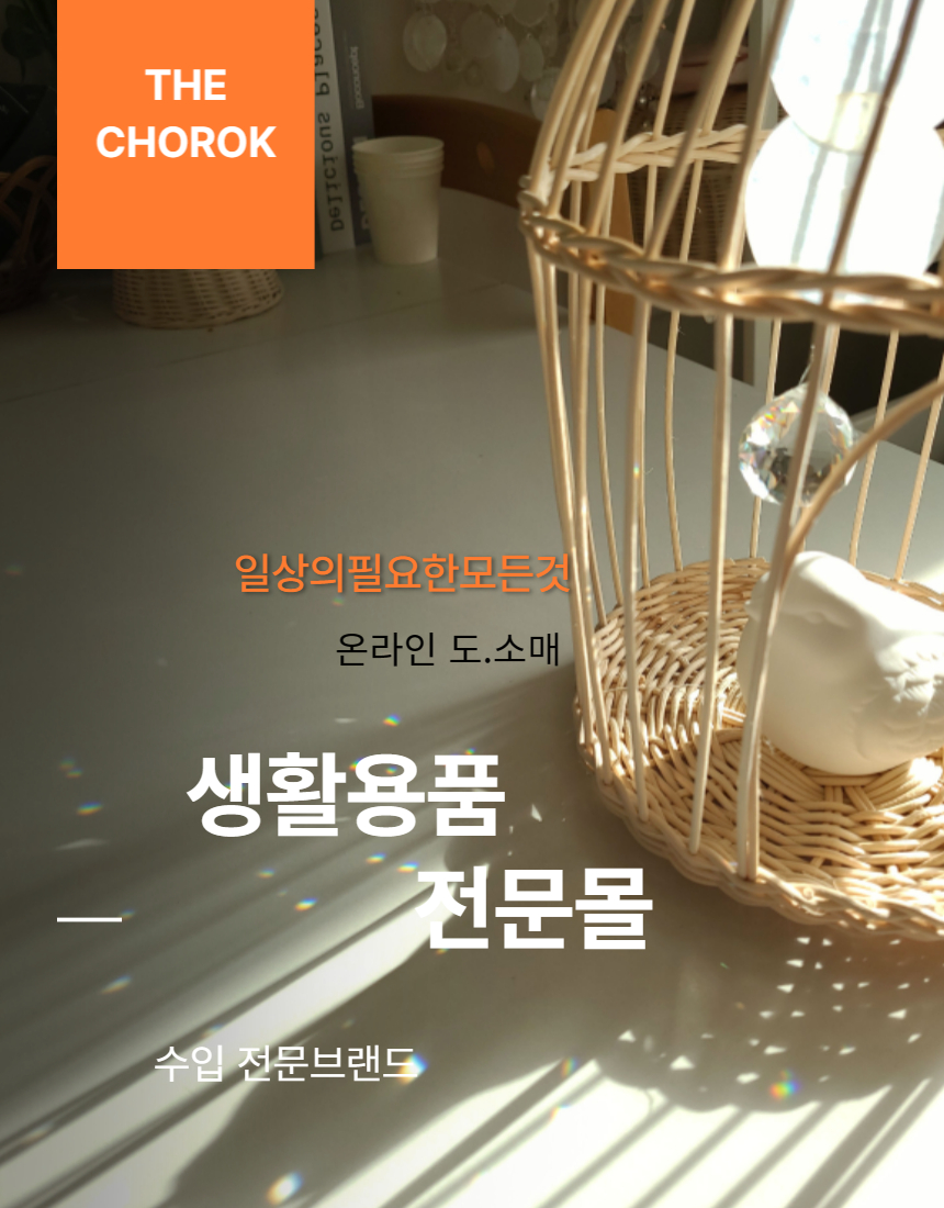 제목을 입력해주세요_-001 - 복사본.jpg