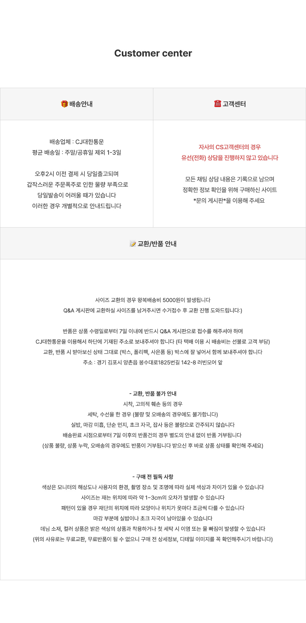 [남심저격🌷슬림핏] 플라워 로렌 레이스 캡내장 슬림 H라인 섹시 잠옷 글램 나시 봄 여름 미니 원피스 슬립 홈웨어 상세 이미지 12