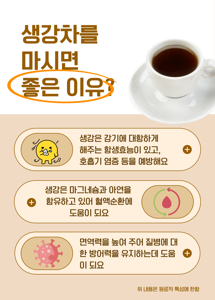 제목을-입력해주세요_-002 (7).png