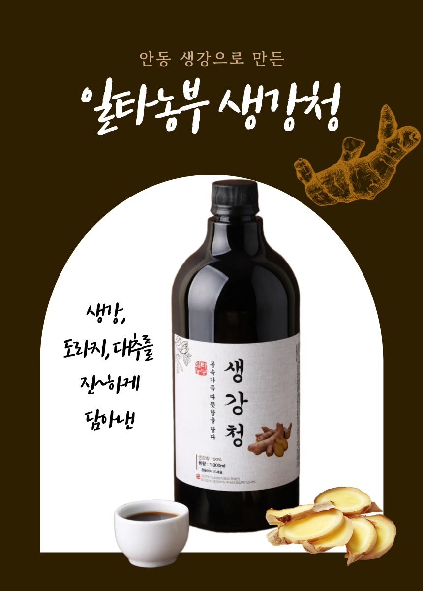 제목을-입력해주세요_-001 (12).png