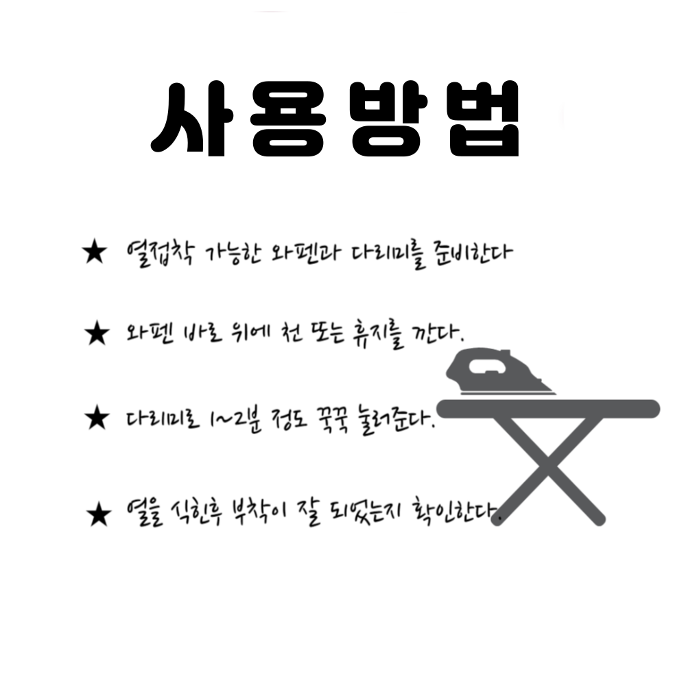제목을-입력해주세요_-001 (20).png
