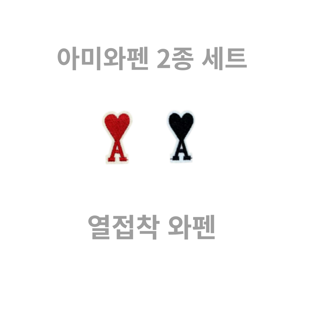 제목을-입력해주세요_-001 (28).png