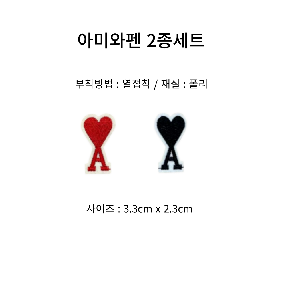 제목을-입력해주세요_-001 (29).png