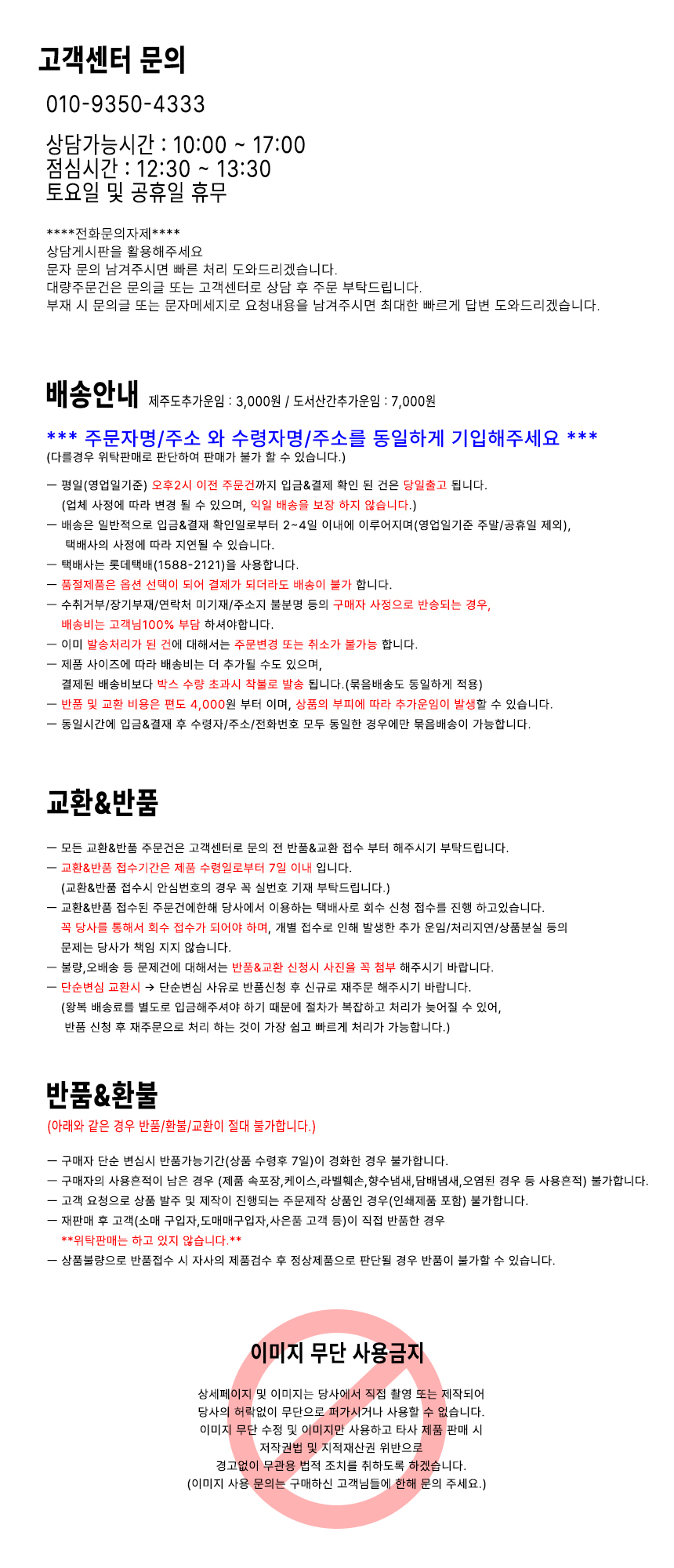 ���Ų� ��������.jpg