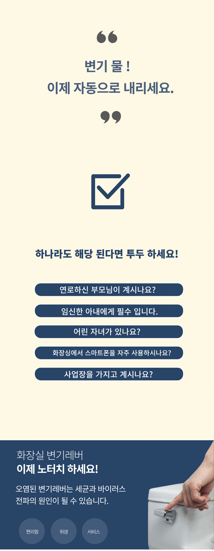 tda100_04.png