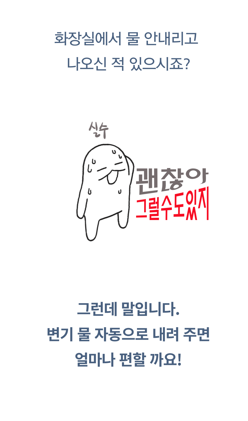 tda100_02.png
